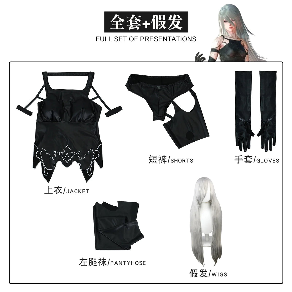 Fantasia Cosplay Feminina
