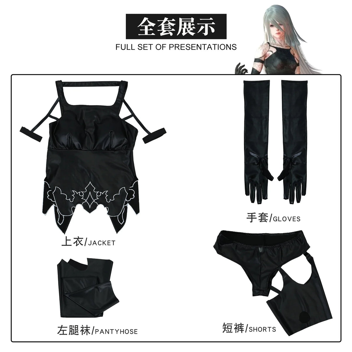 Fantasia Cosplay Feminina